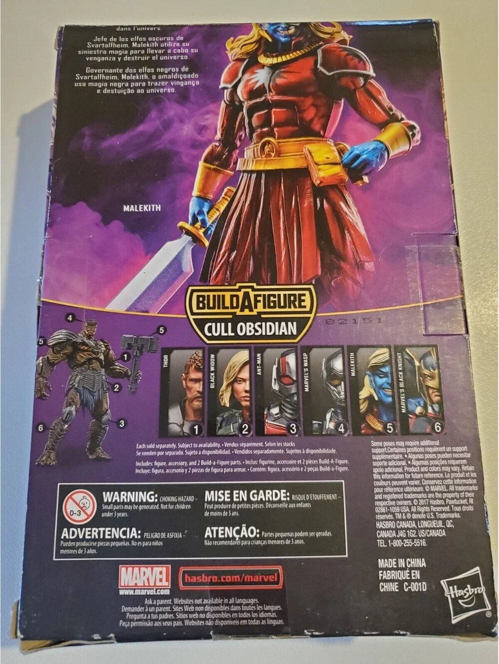 Marvel Legends 6